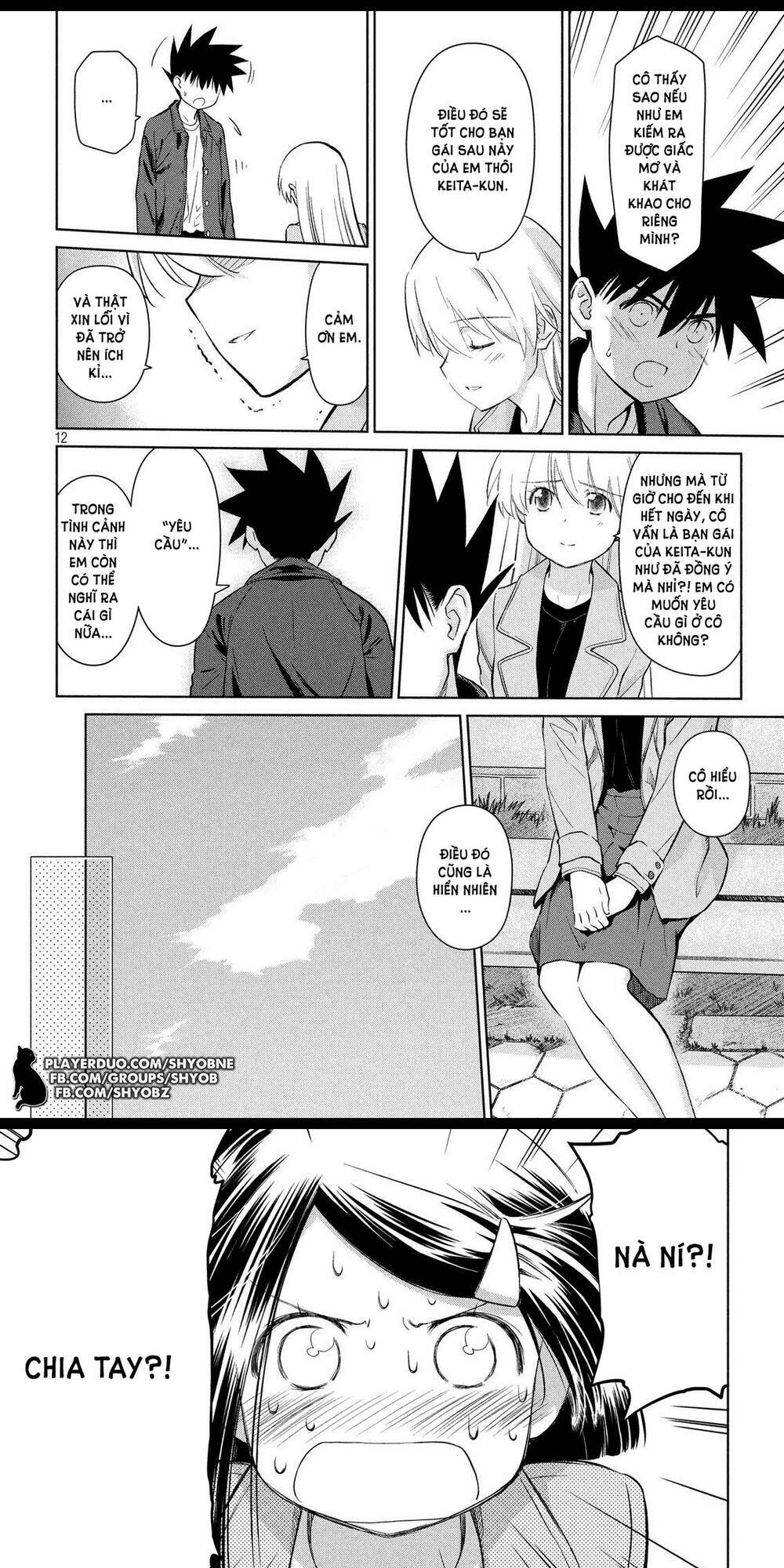 page_10.jpg