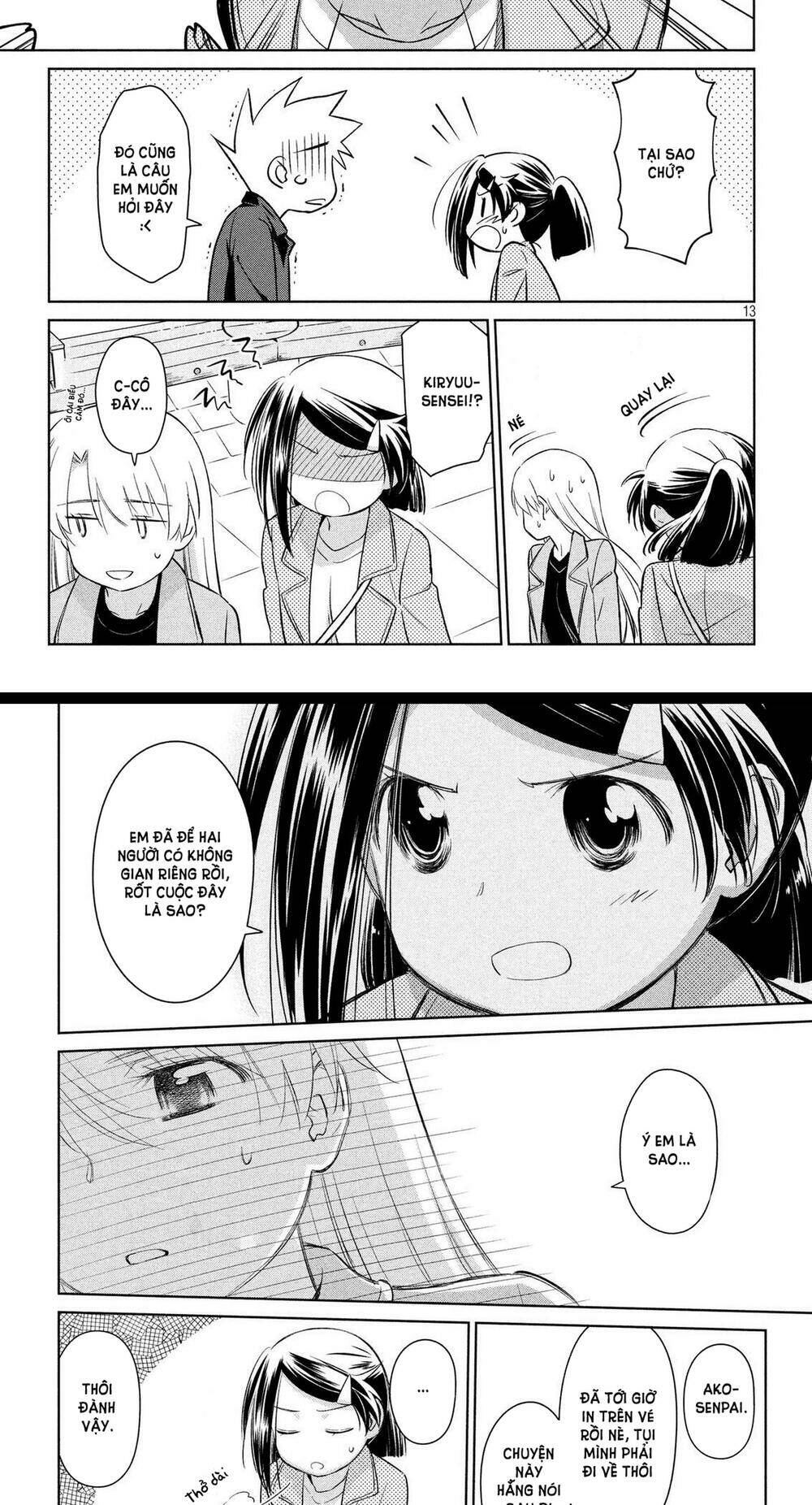 page_11.jpg