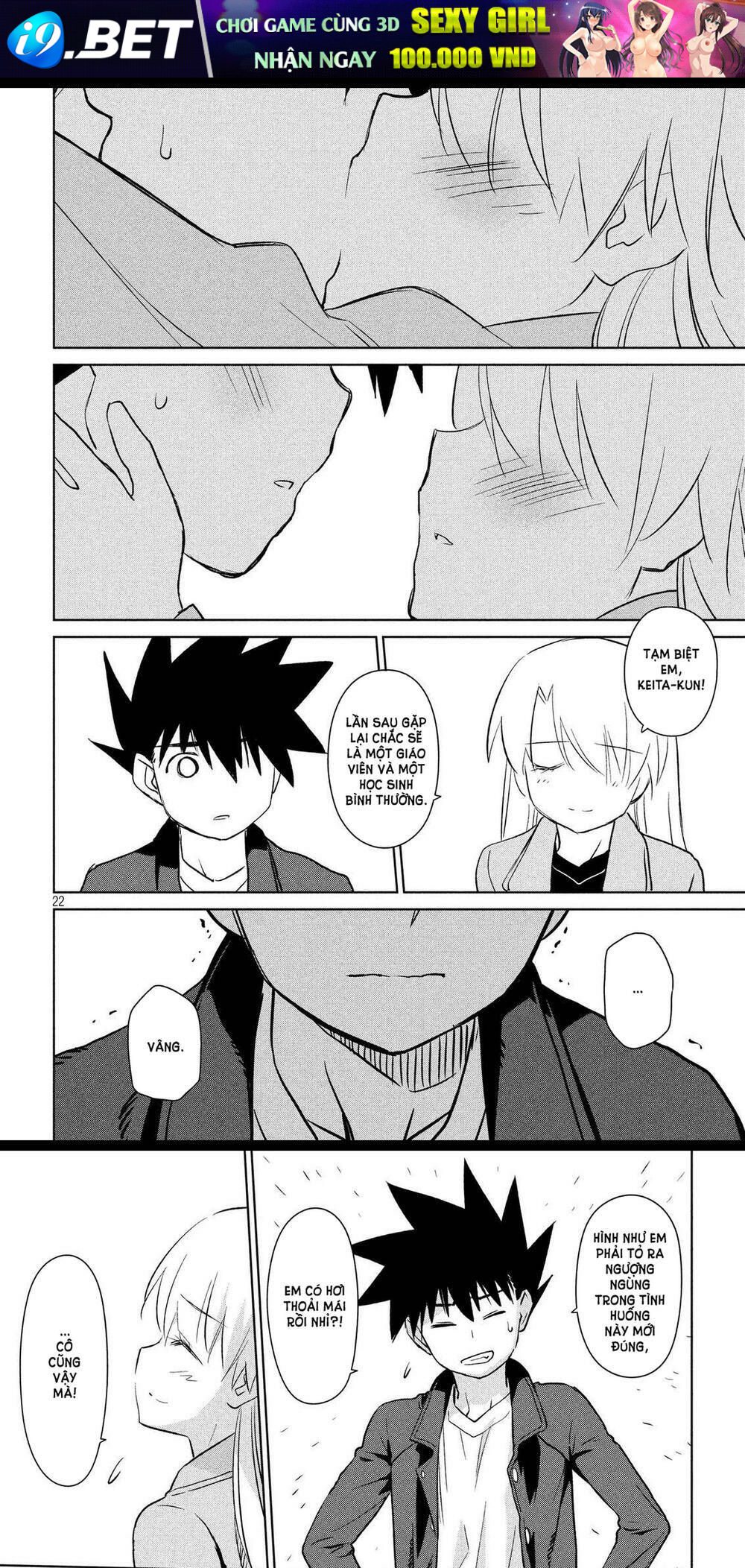 page_17.jpg