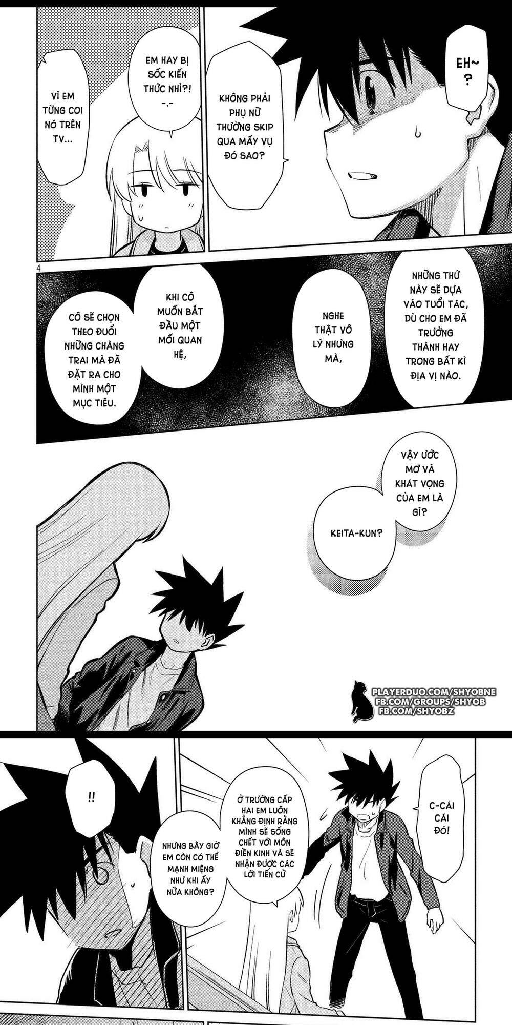 page_4.jpg