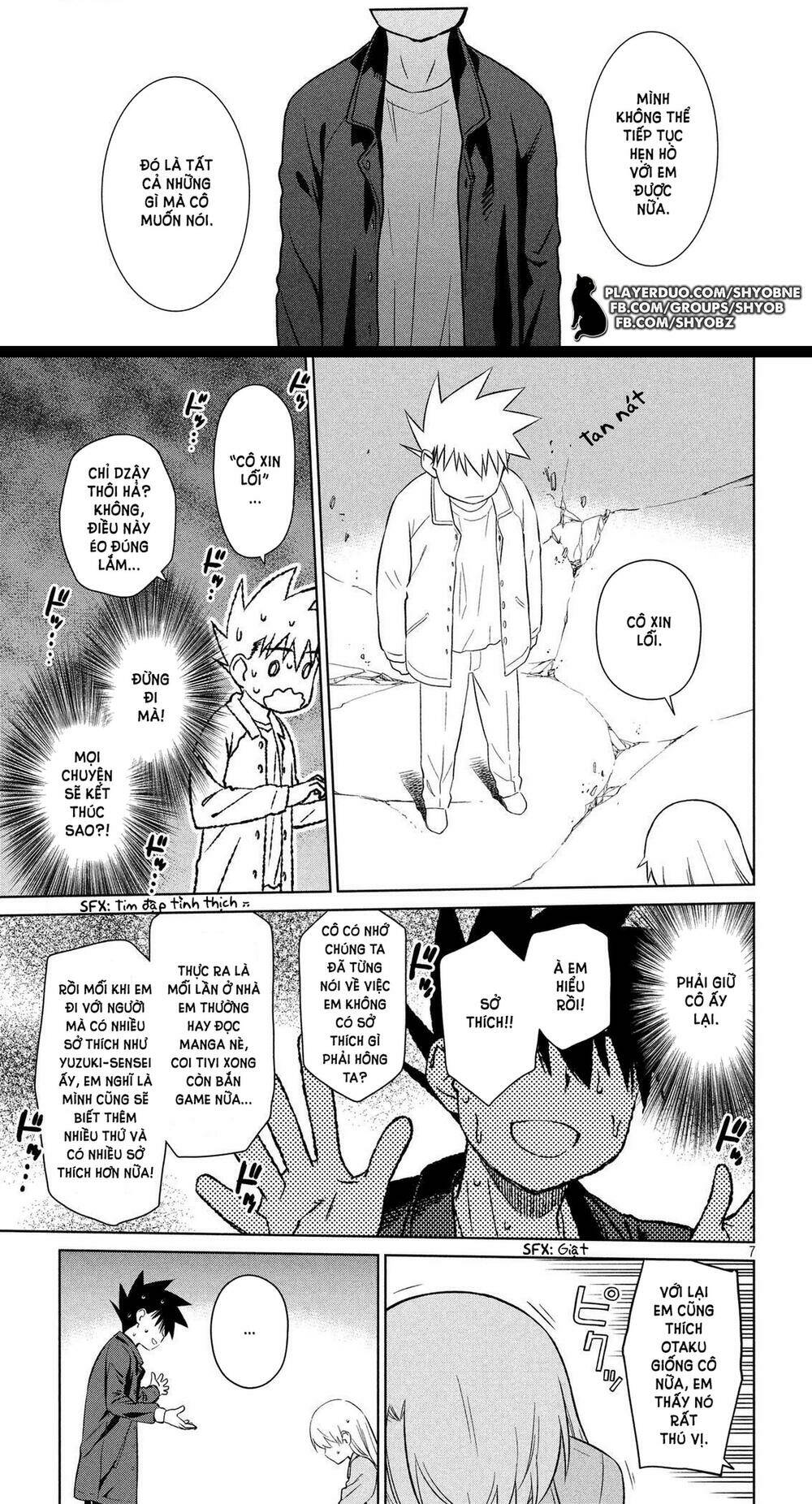 page_6.jpg