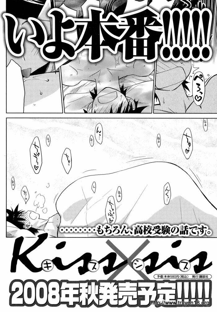 page_32.jpg