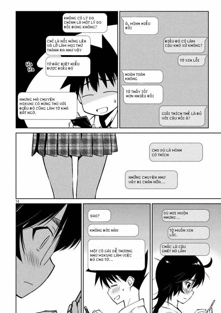 page_17.jpg