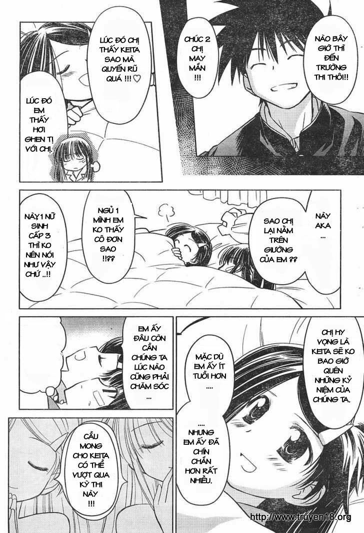 page_13.jpg