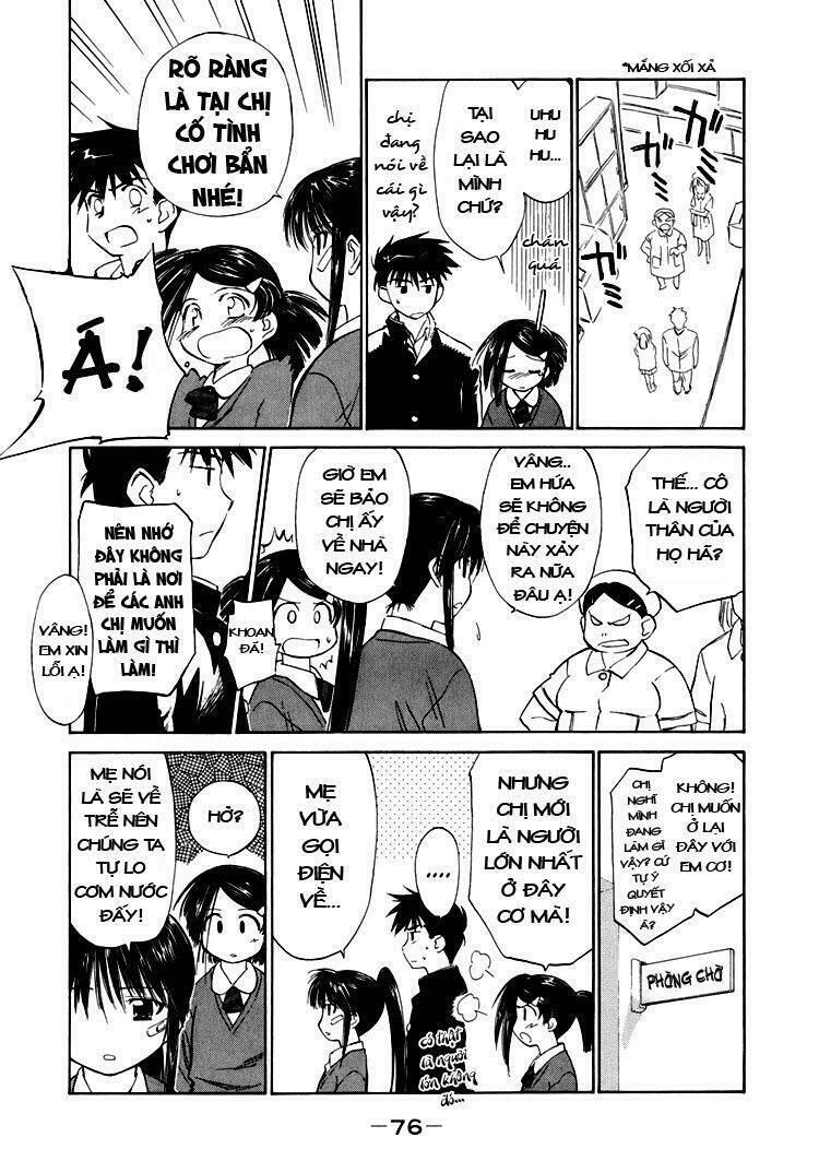 page_12.jpg