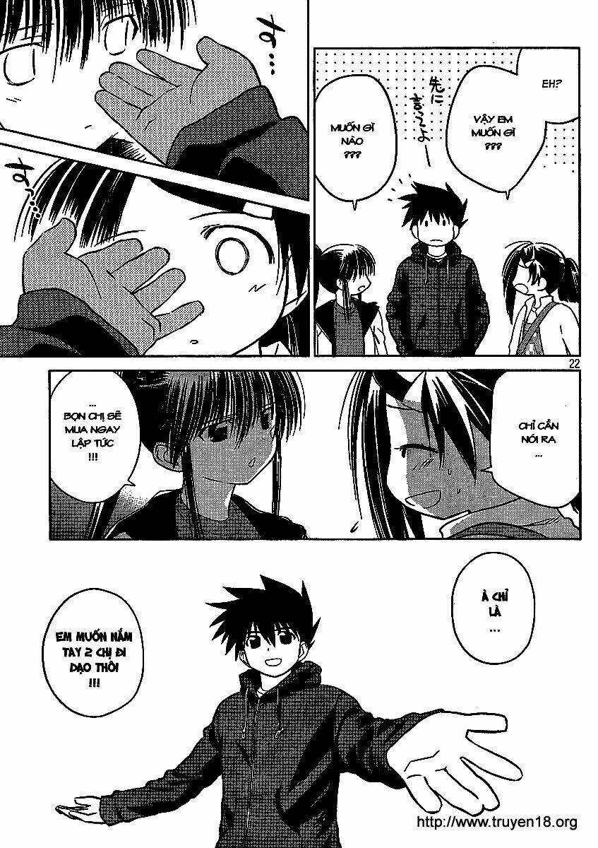 page_23.jpg