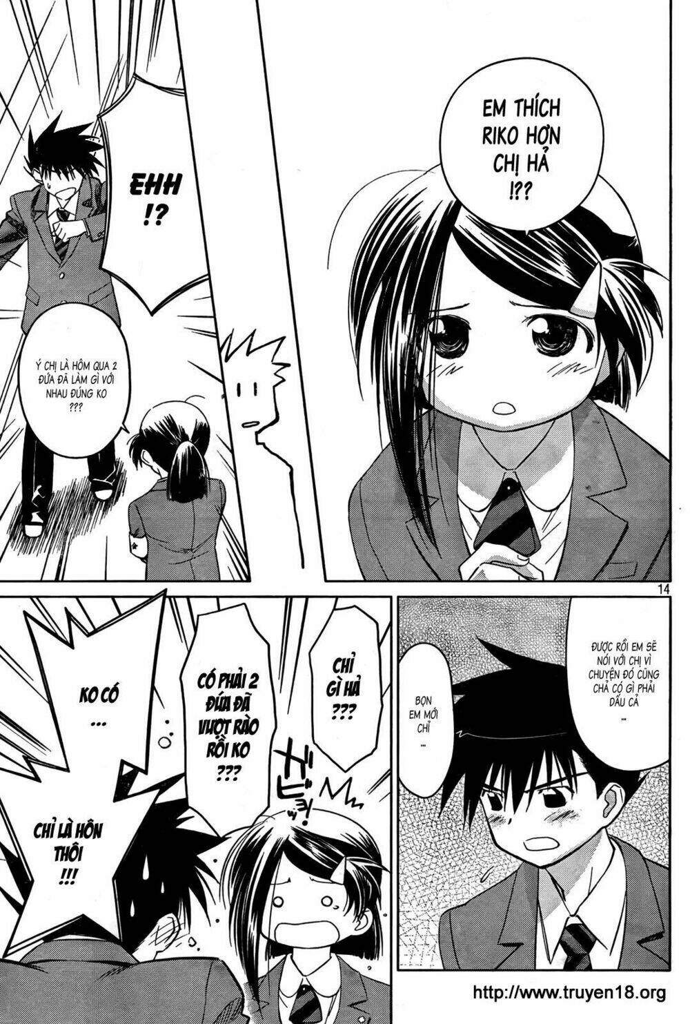 page_15.jpg