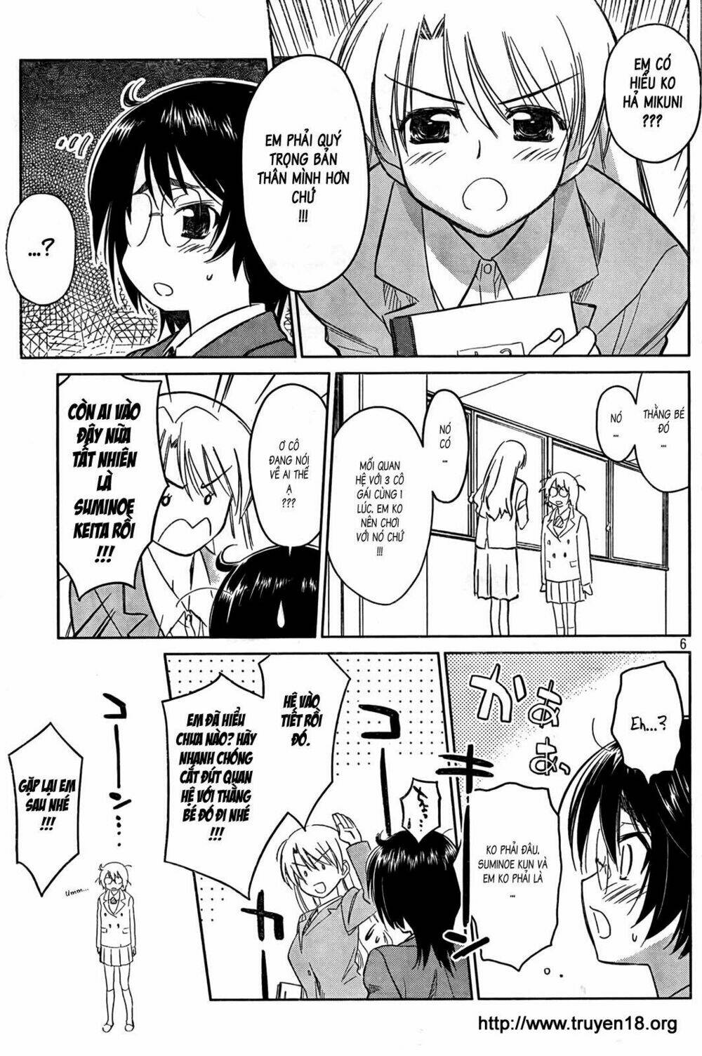 page_7.jpg