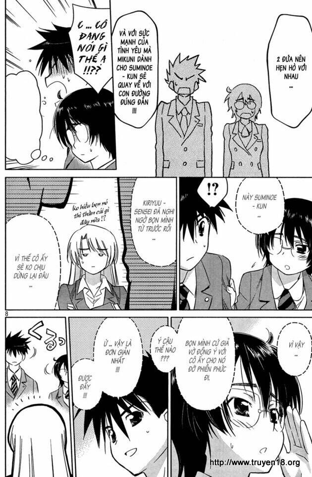 page_11.jpg