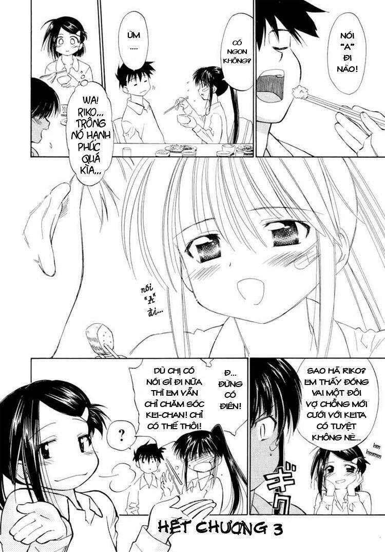 page_20.jpg