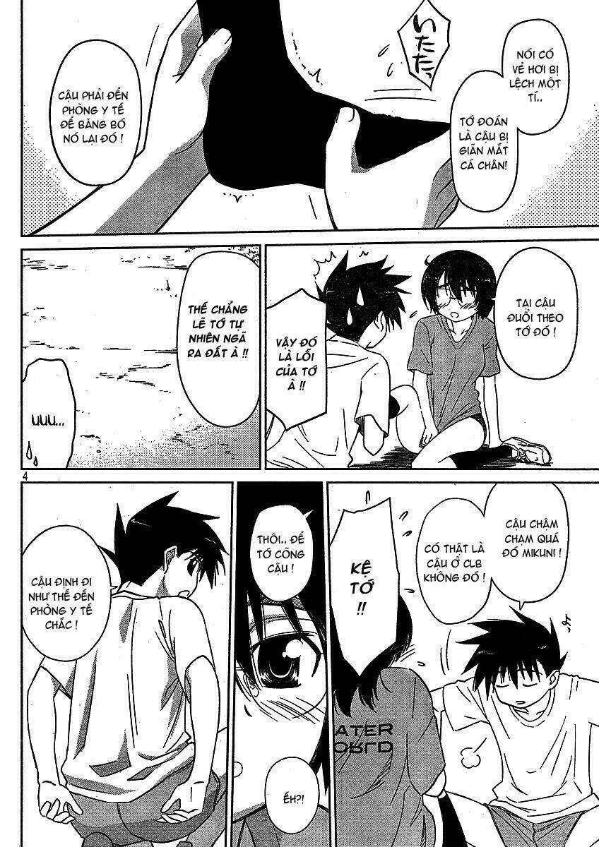 page_5.jpg