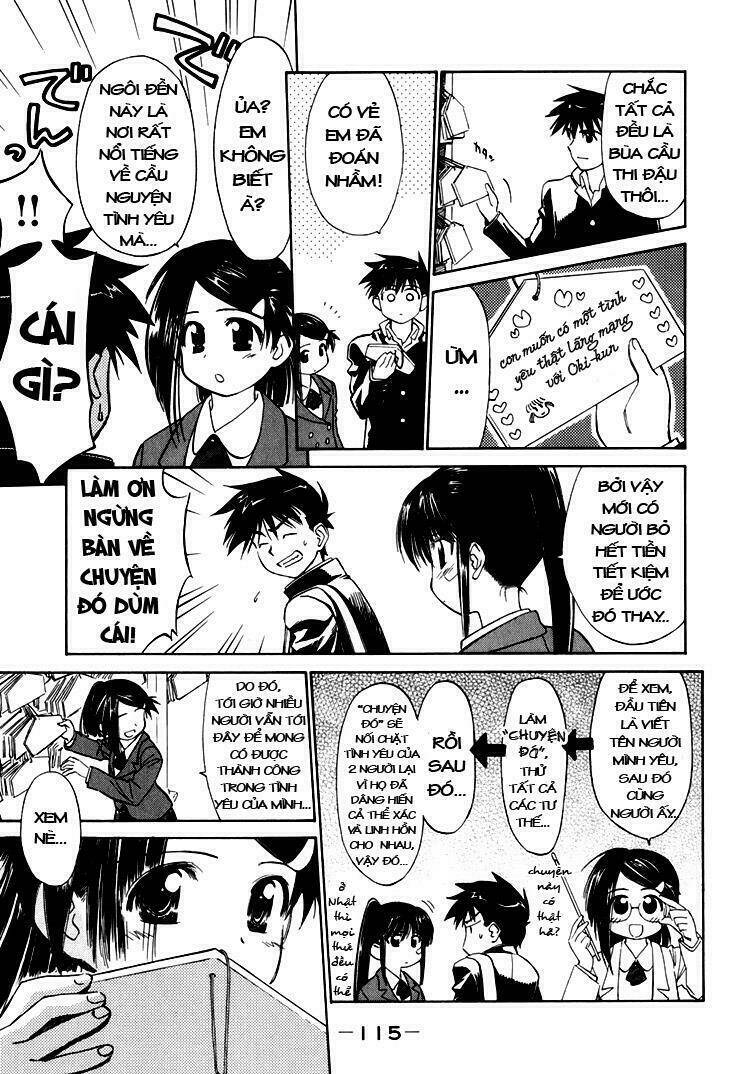 page_12.jpg