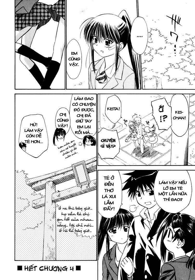 page_21.jpg