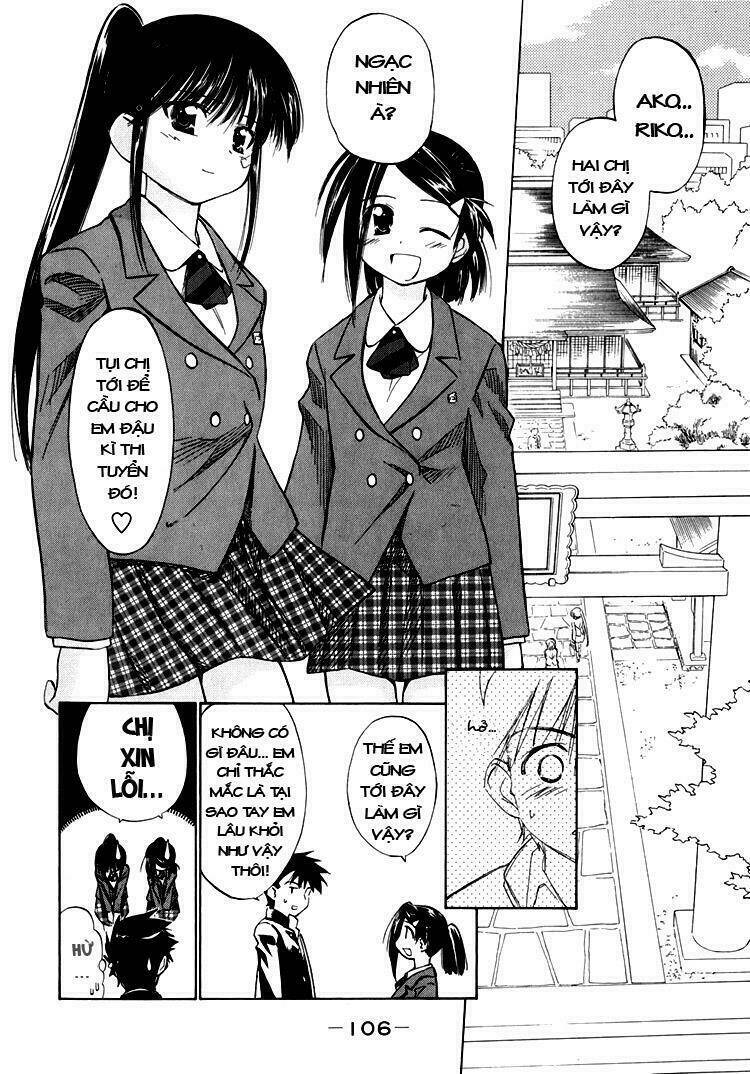 page_3.jpg