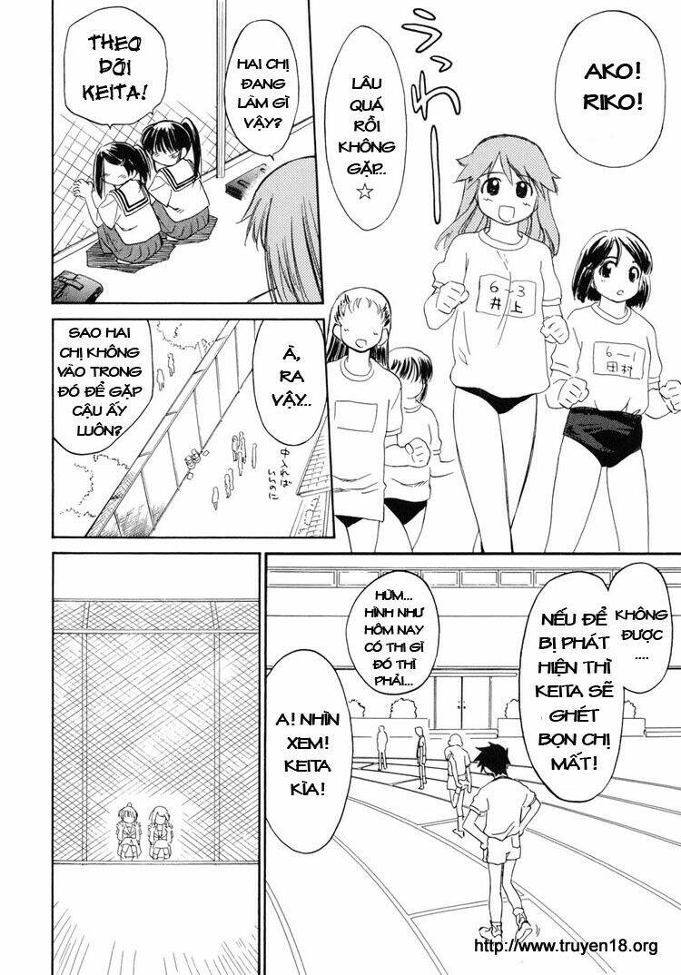 page_14.jpg