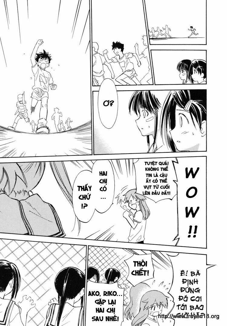 page_17.jpg