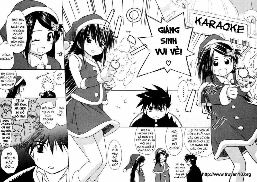 page_2.jpg
