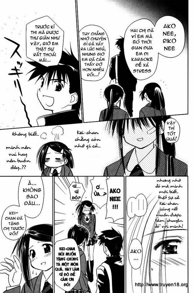 page_22.jpg