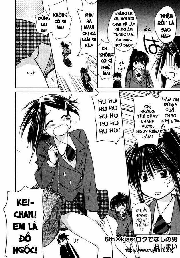 page_23.jpg