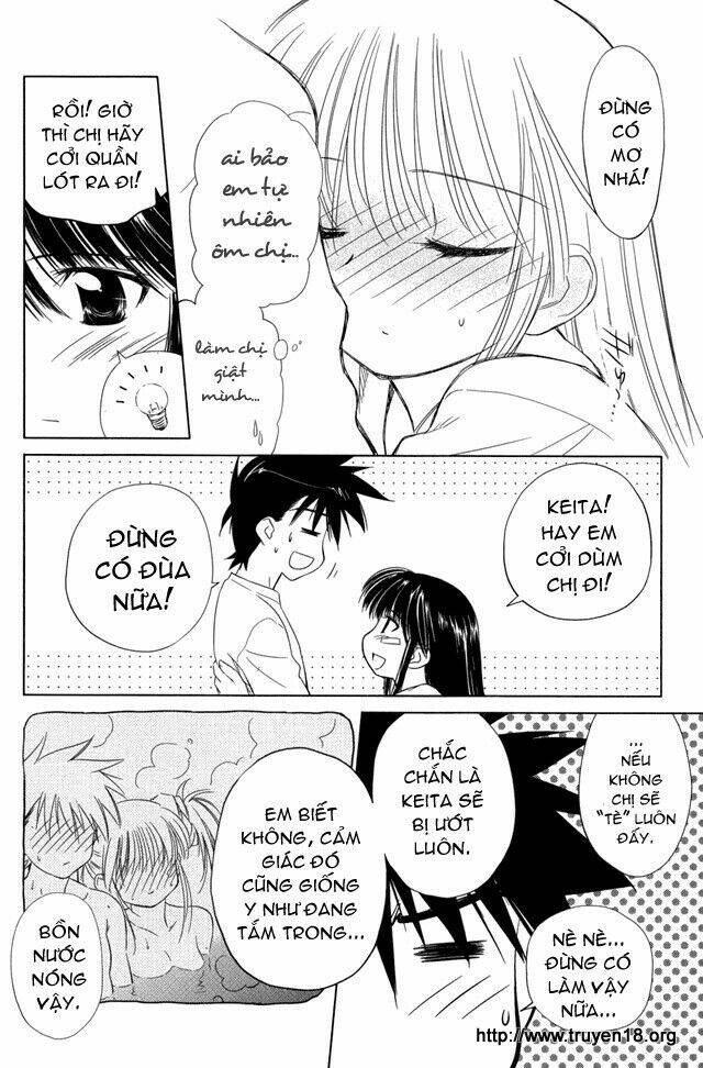 page_12.jpg