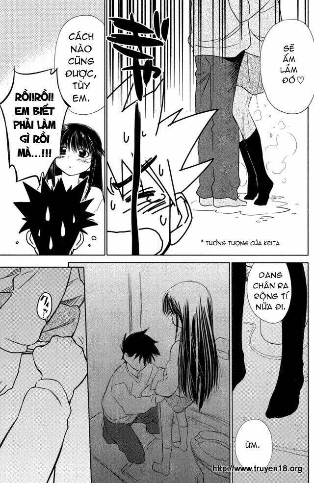 page_13.jpg