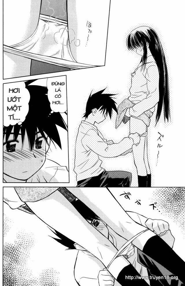 page_14.jpg