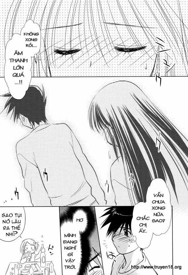 page_19.jpg