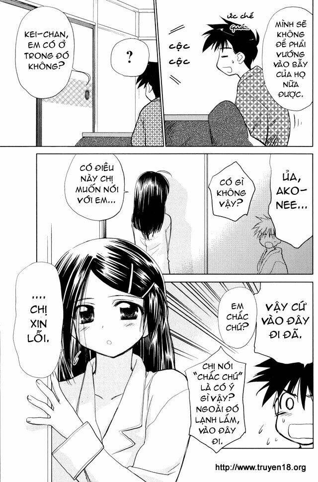 page_3.jpg