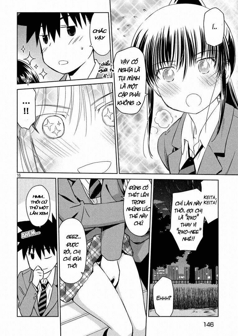 page_17.jpg