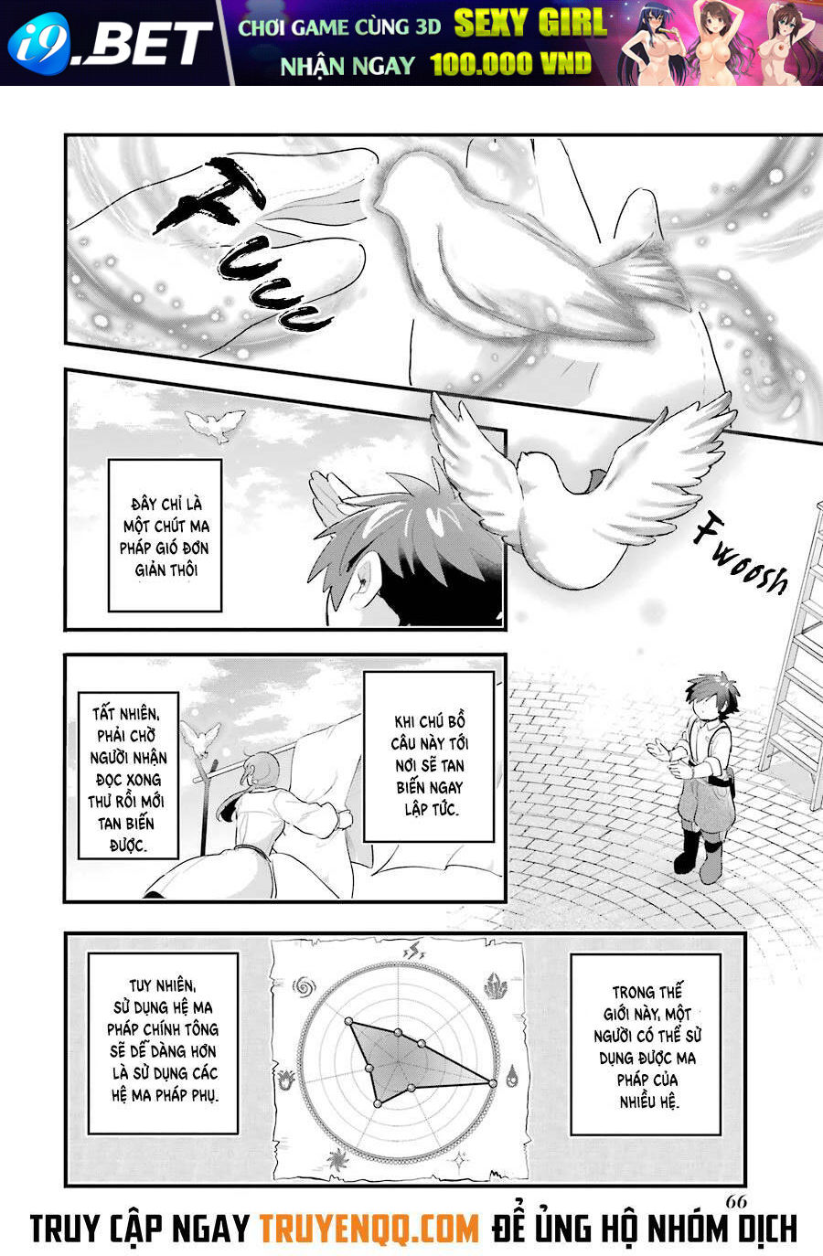 page_25.jpg