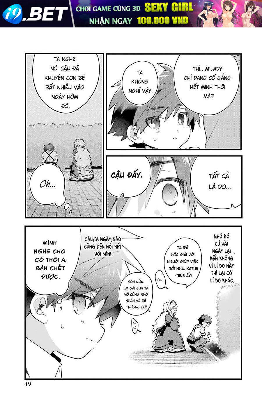page_8.jpg