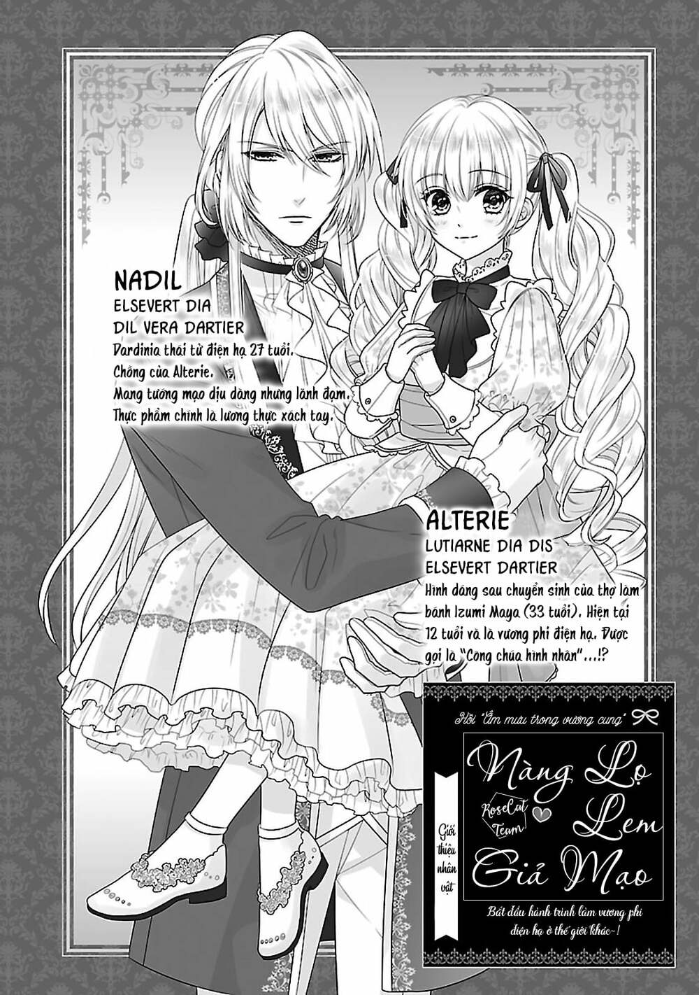 page_4.jpg