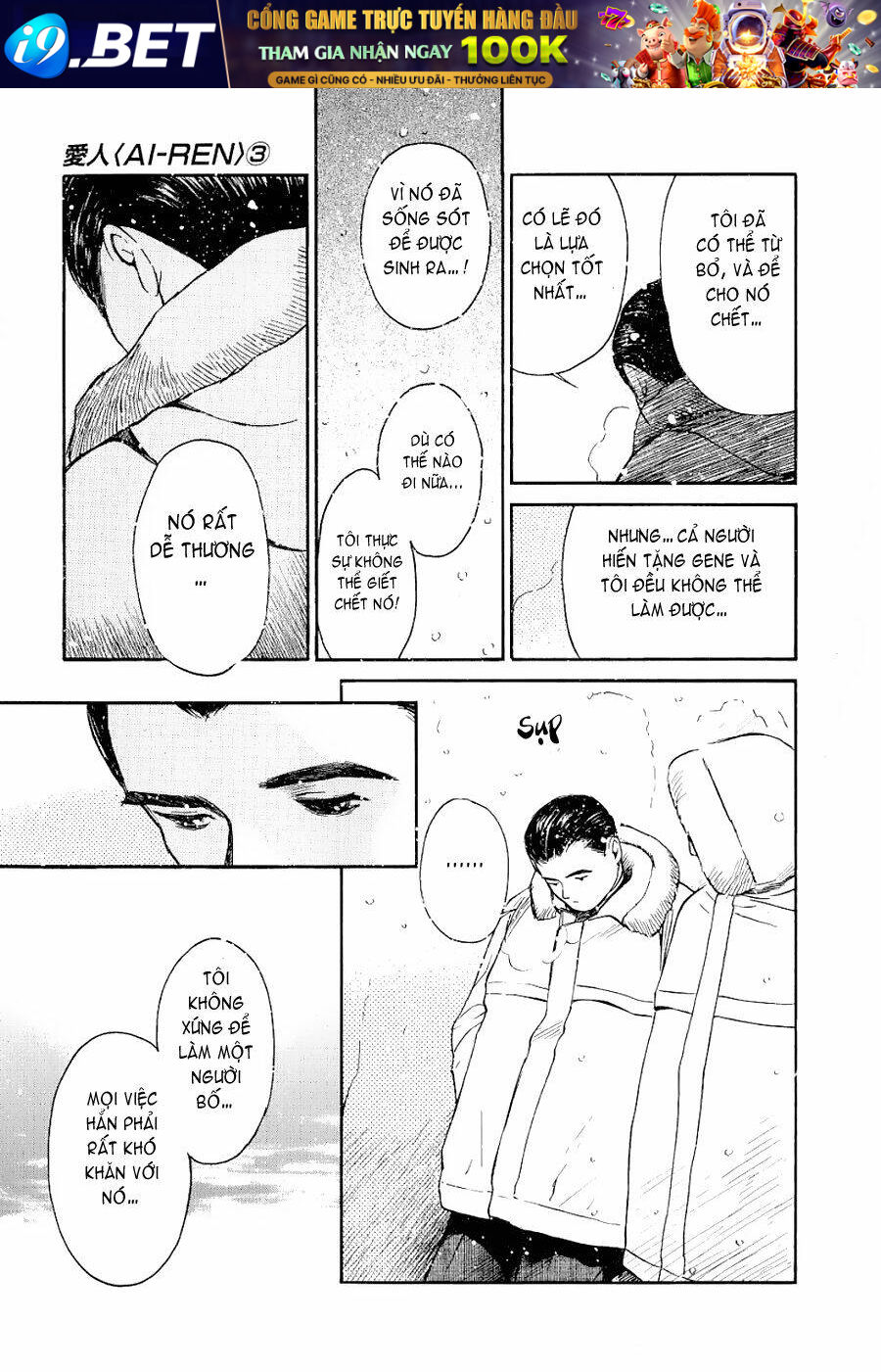 page_19.jpg
