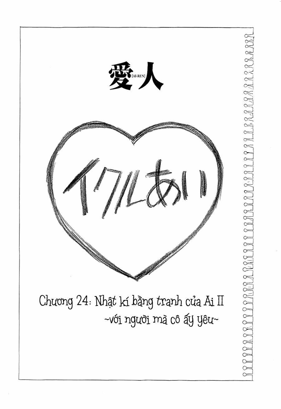 page_1.jpg