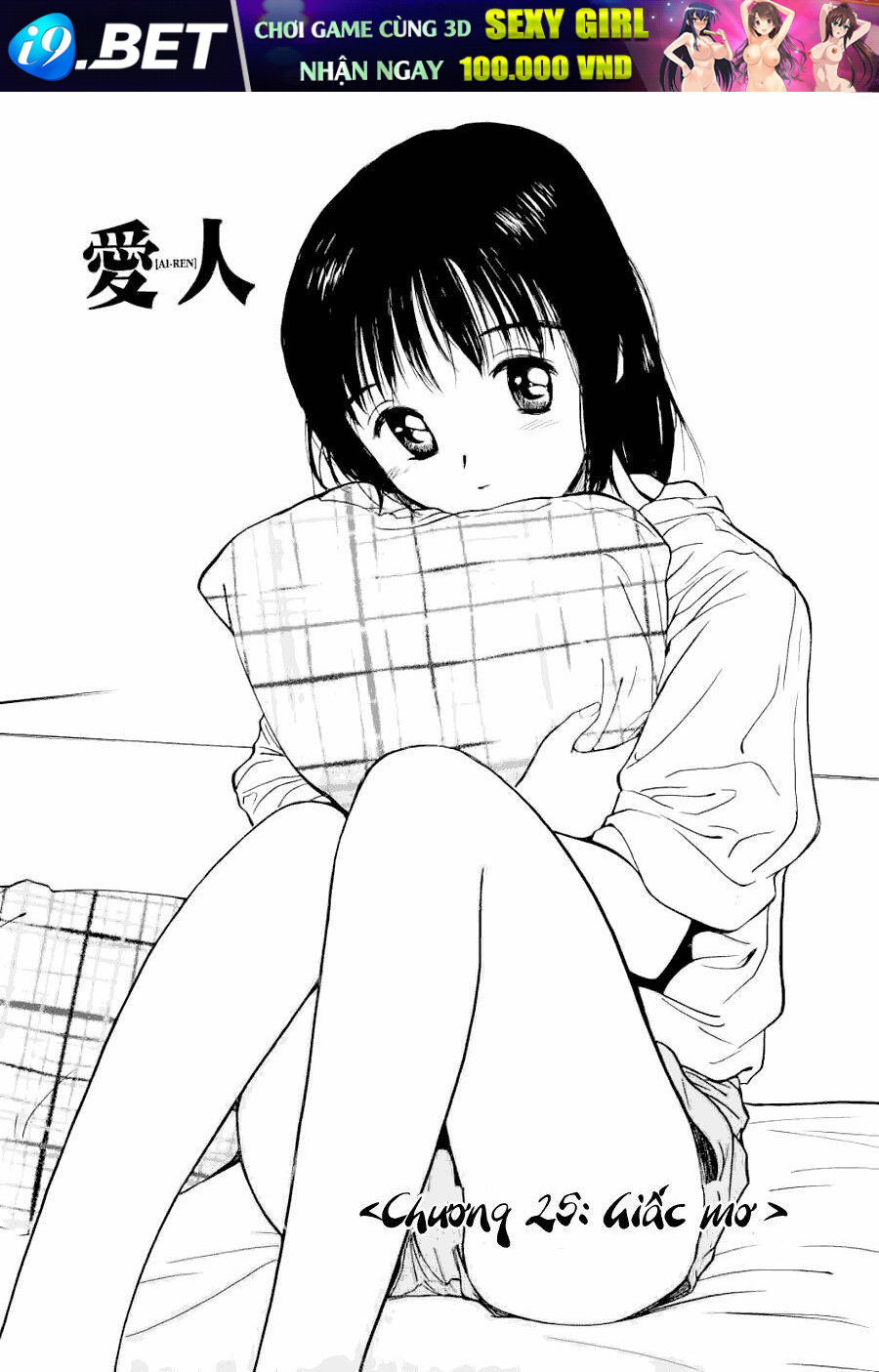 page_1.jpg