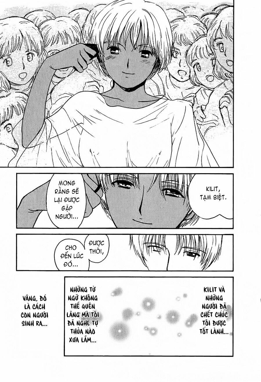 page_17.jpg