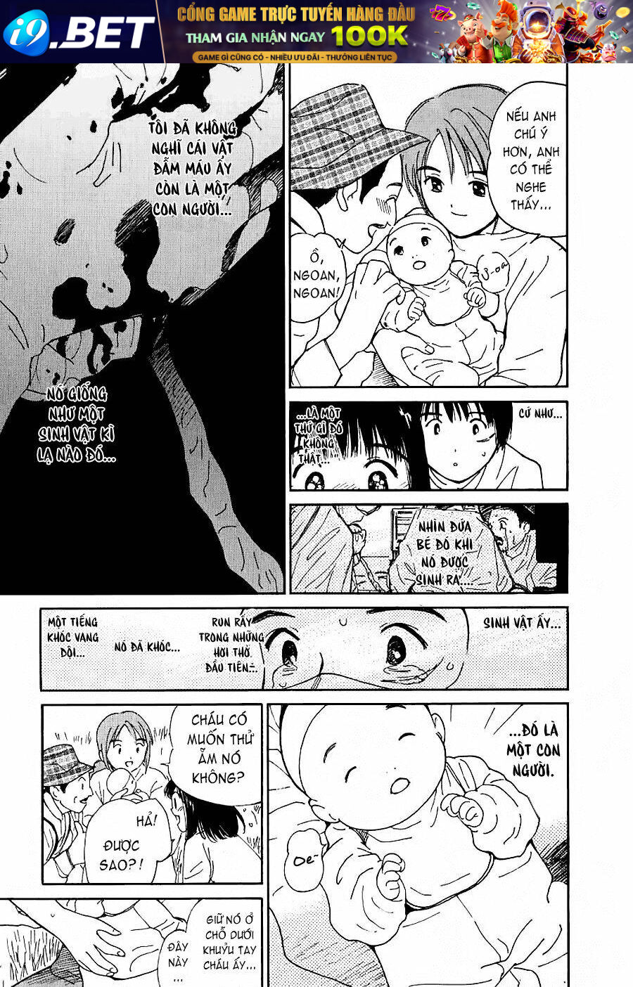 page_11.jpg