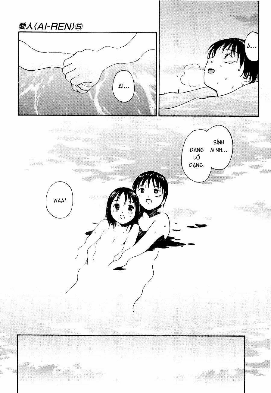 page_20.jpg