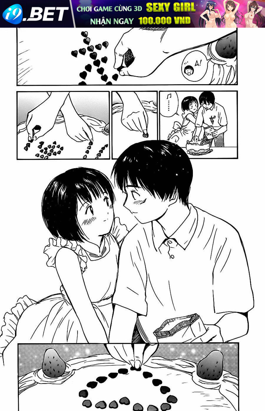 page_19.jpg