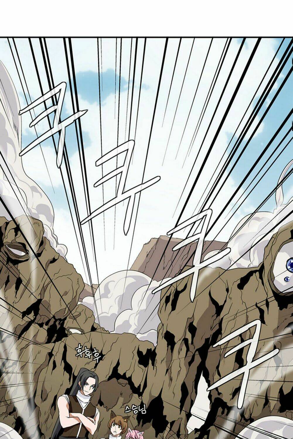 page_23.jpg