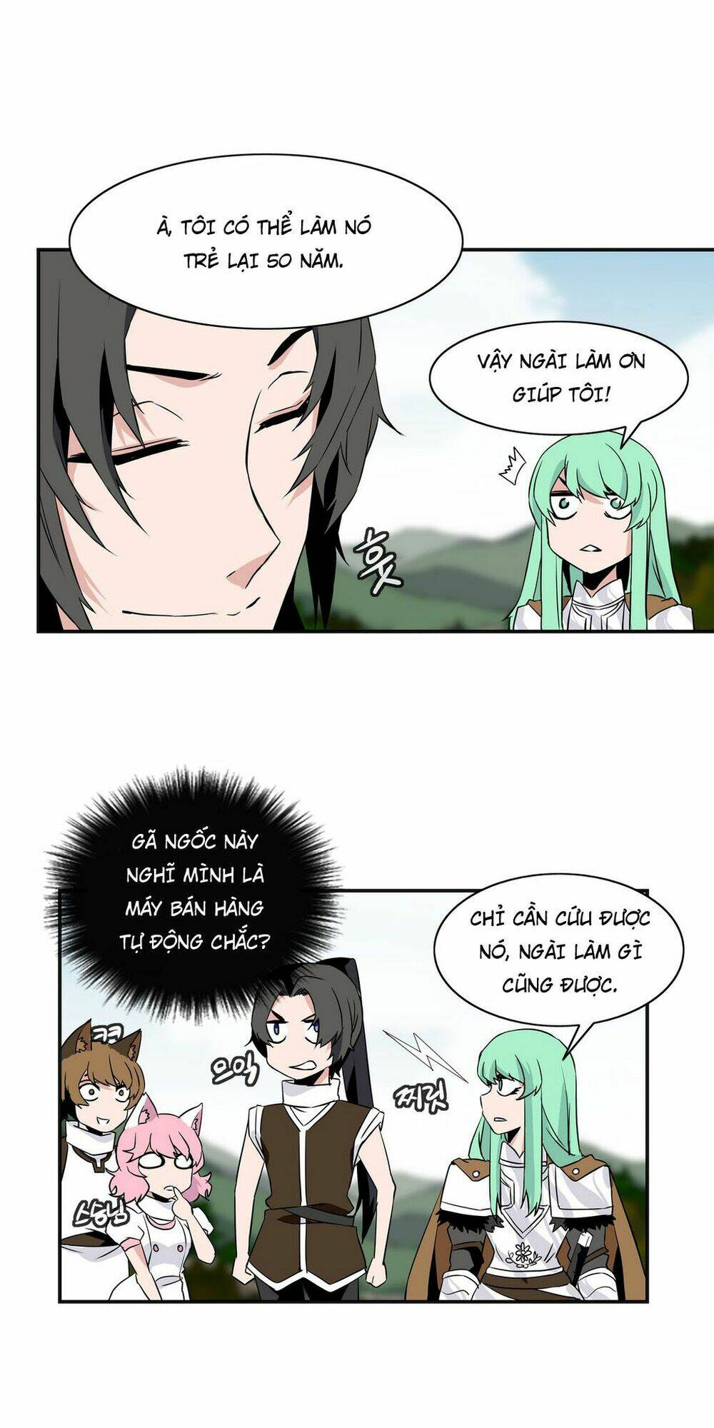 page_4.jpg