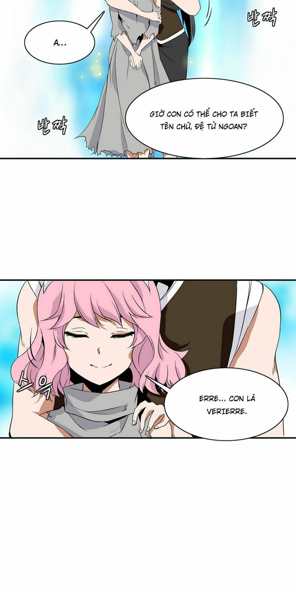 page_26.jpg