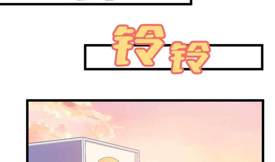 page_24.jpg