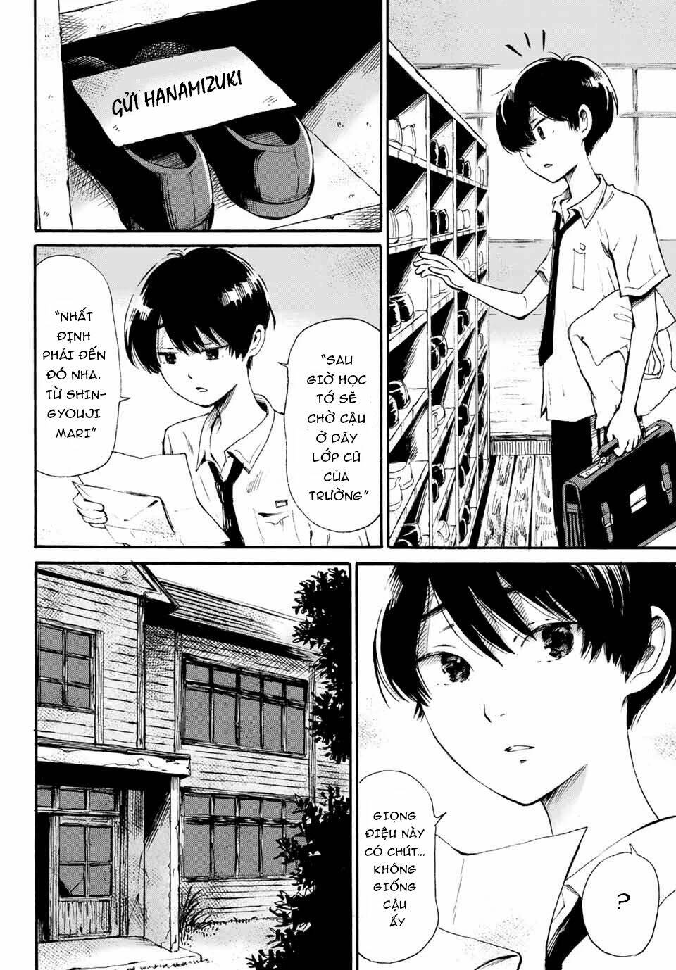 page_20.jpg