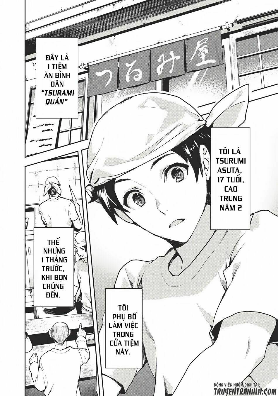 page_2.jpg