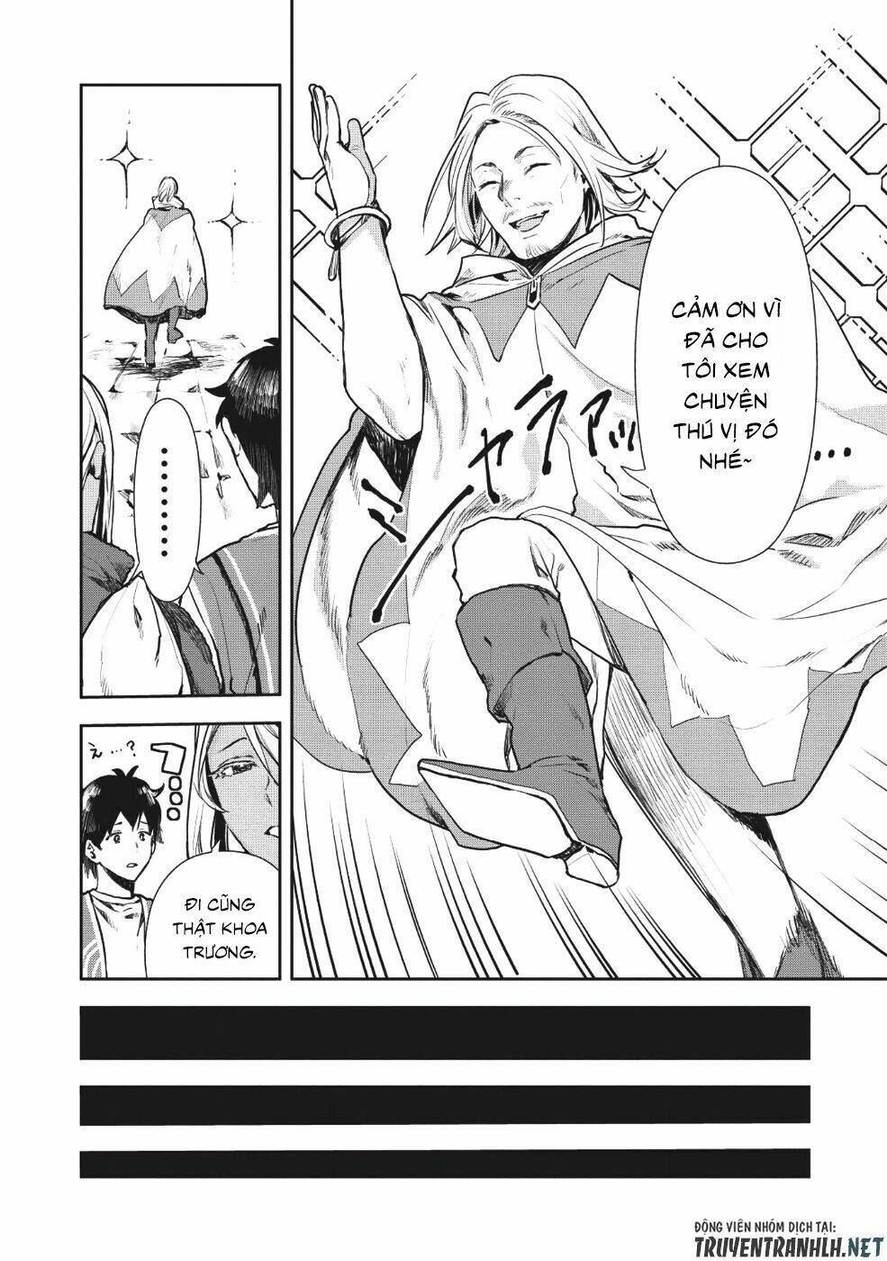 page_26.jpg