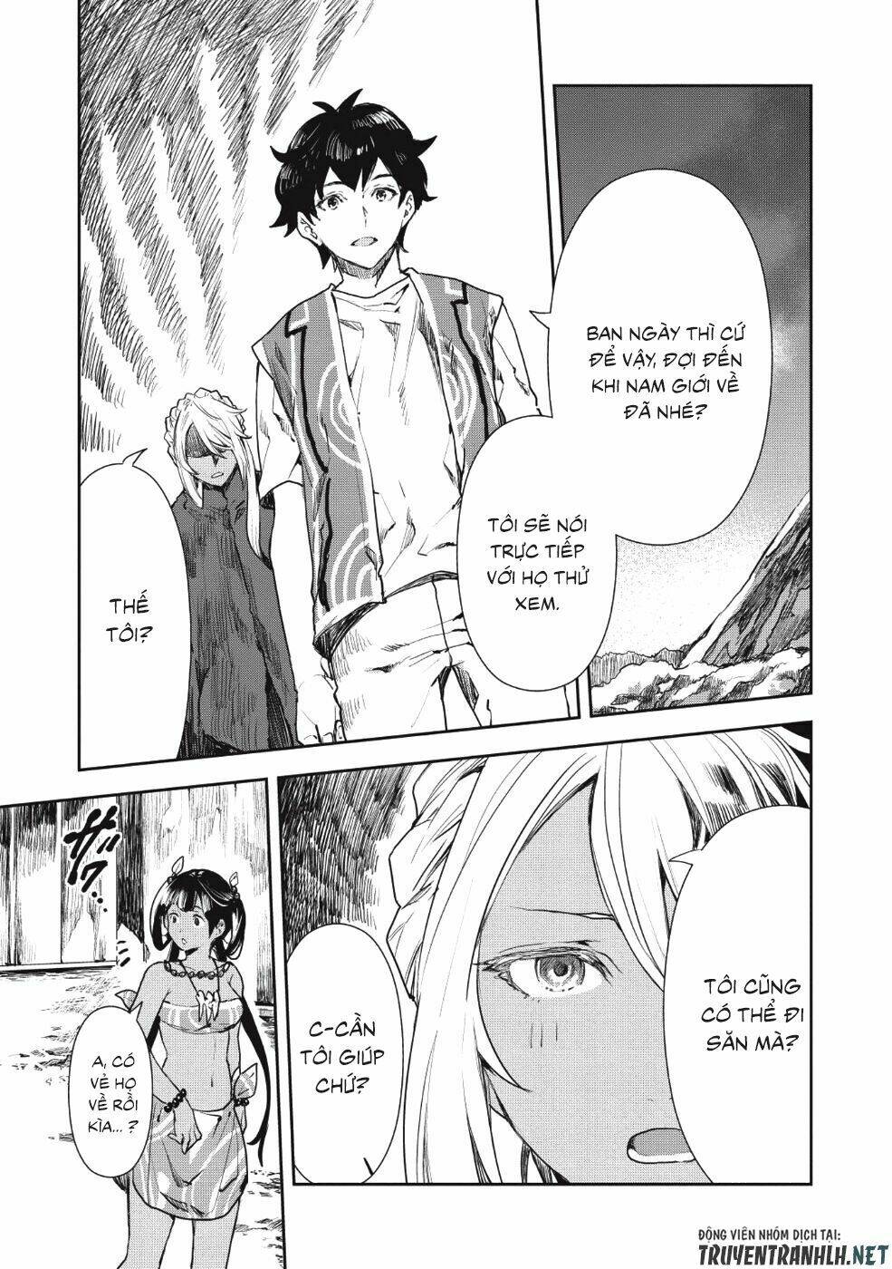 page_26.jpg