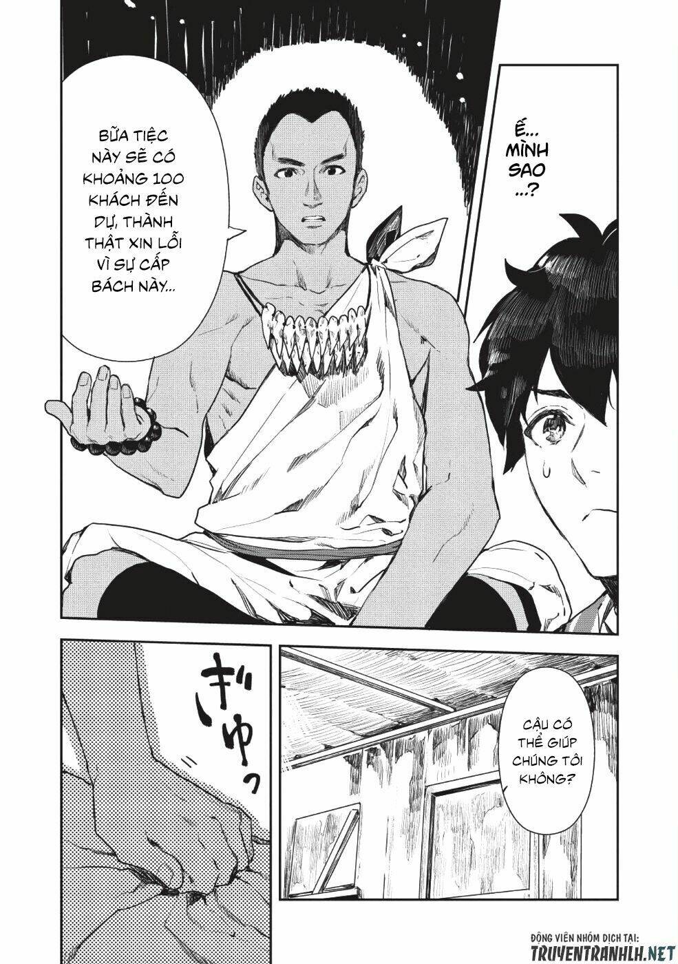 page_5.jpg