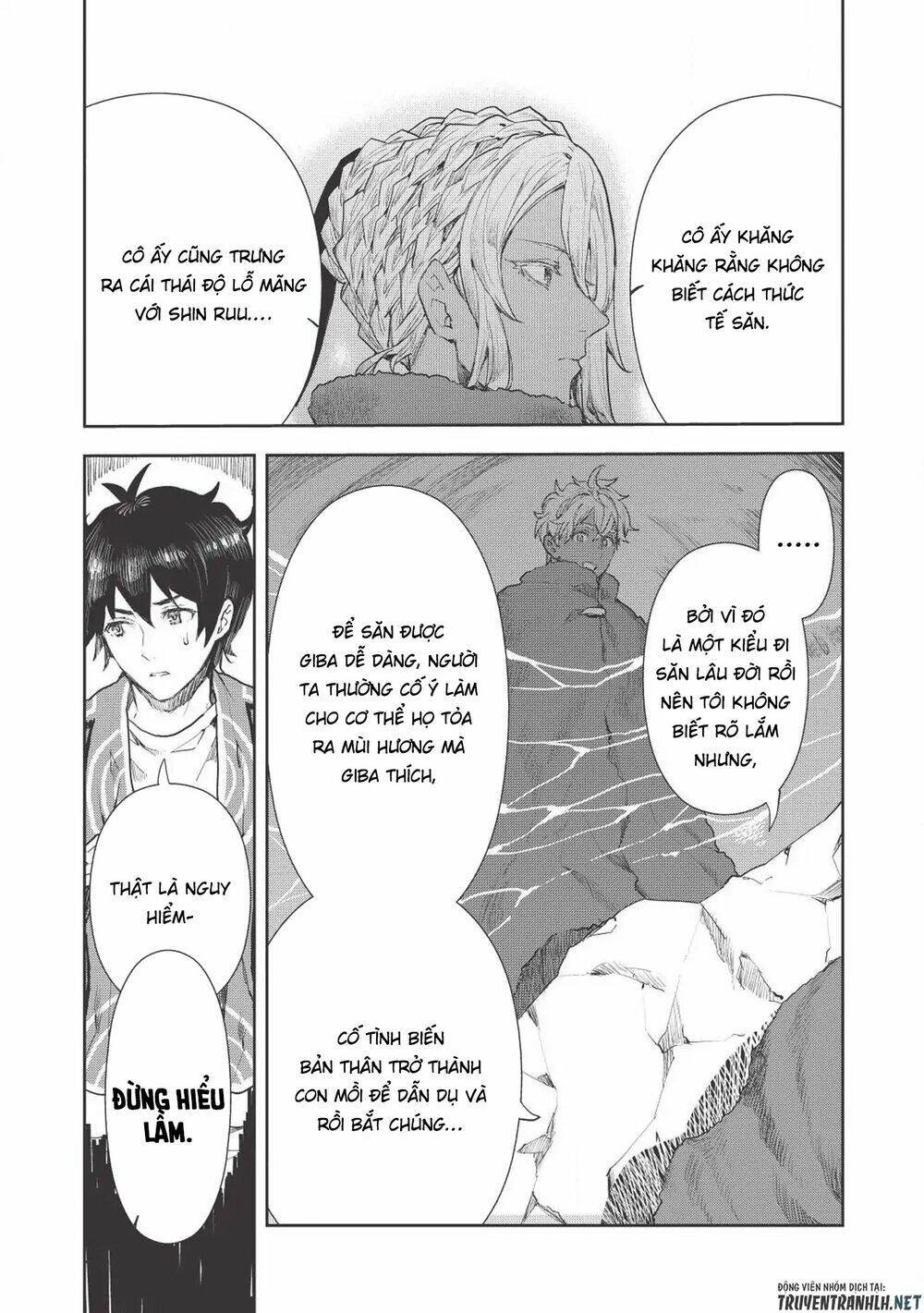 page_23.jpg