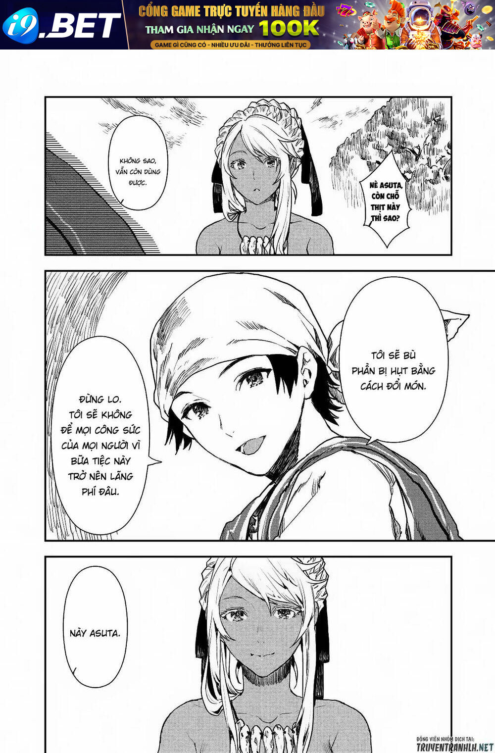 page_23.jpg